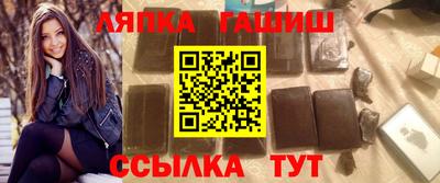 индика Канаш