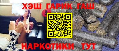 ECSTASY Камышлов