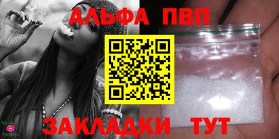 гидропоника Аргун