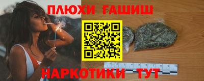 ECSTASY Камышлов