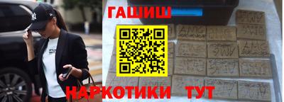 круглые Апрелевка