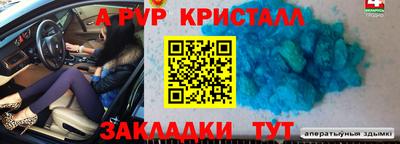 прущая мука Кимры