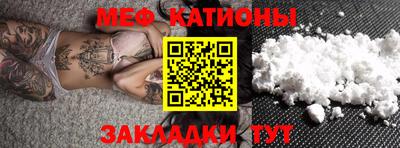 ECSTASY Камышлов