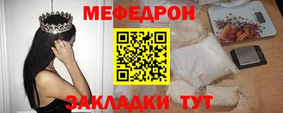 гидропоника Аргун