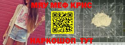 индика Канаш