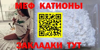синтетический гашиш Кингисепп