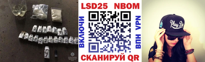 LSD-25 экстази кислота  Нижневартовск 