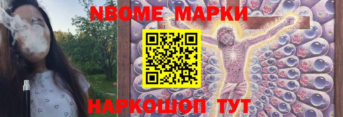 гидра маркетплейс  LSD-25 экстази ecstasy  Нижневартовск  ЛСД экстази кислота 