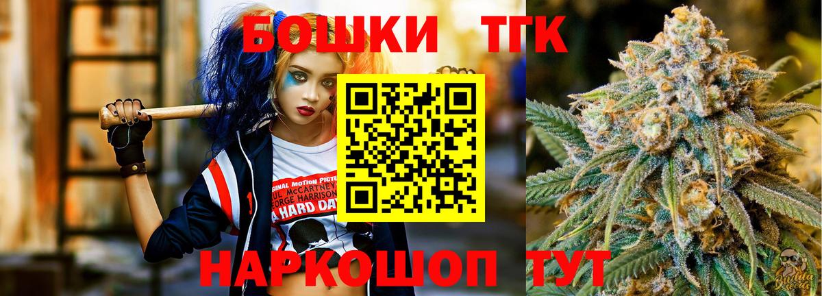 Марихуана марихуана  Вход с VPN  Бошки марихуана MAZAR  Нижневартовск  Каннабис тримм 